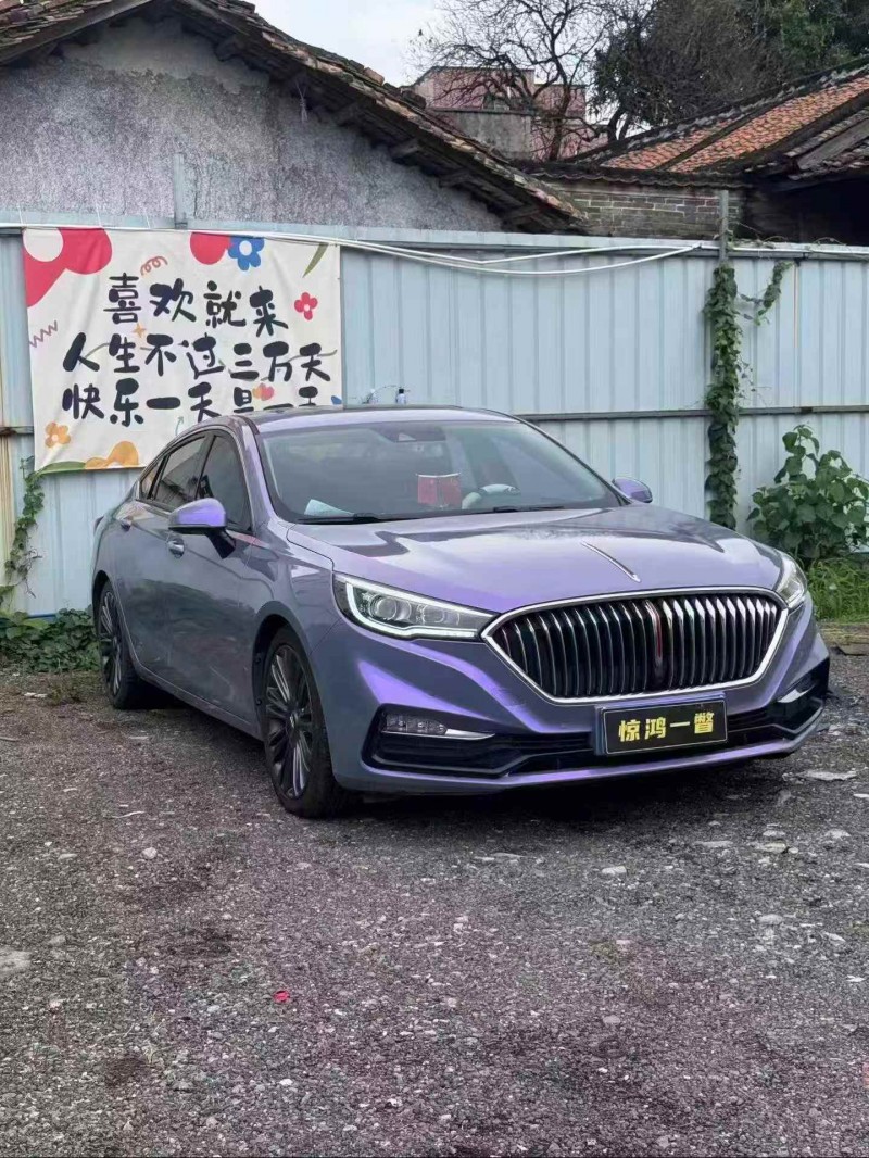 广州21年红旗H52