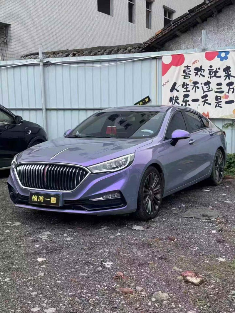 广州21年红旗H53