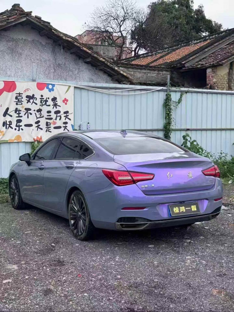 广州21年红旗H54