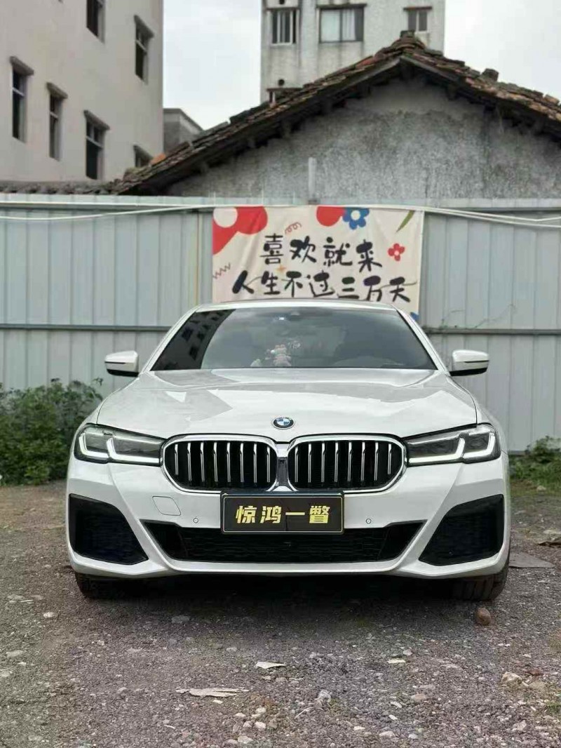广州23年宝马5系1