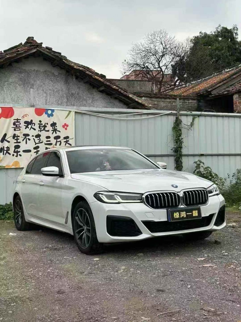 广州23年宝马5系2