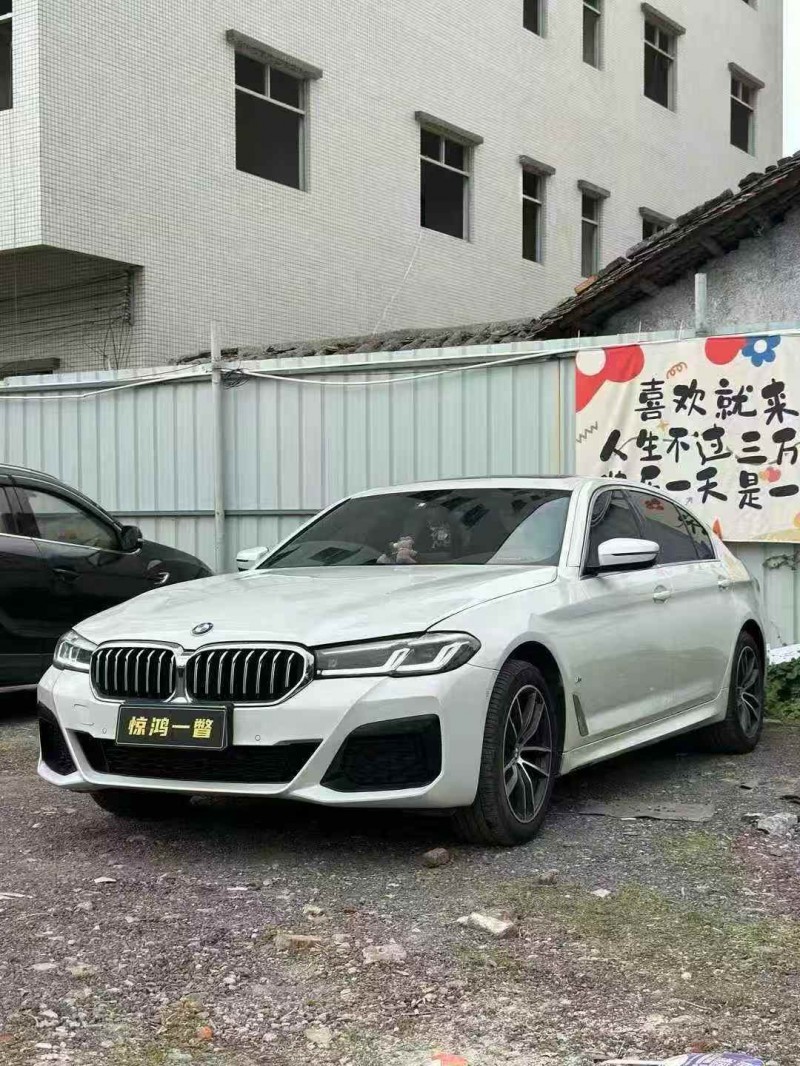 广州23年宝马5系3