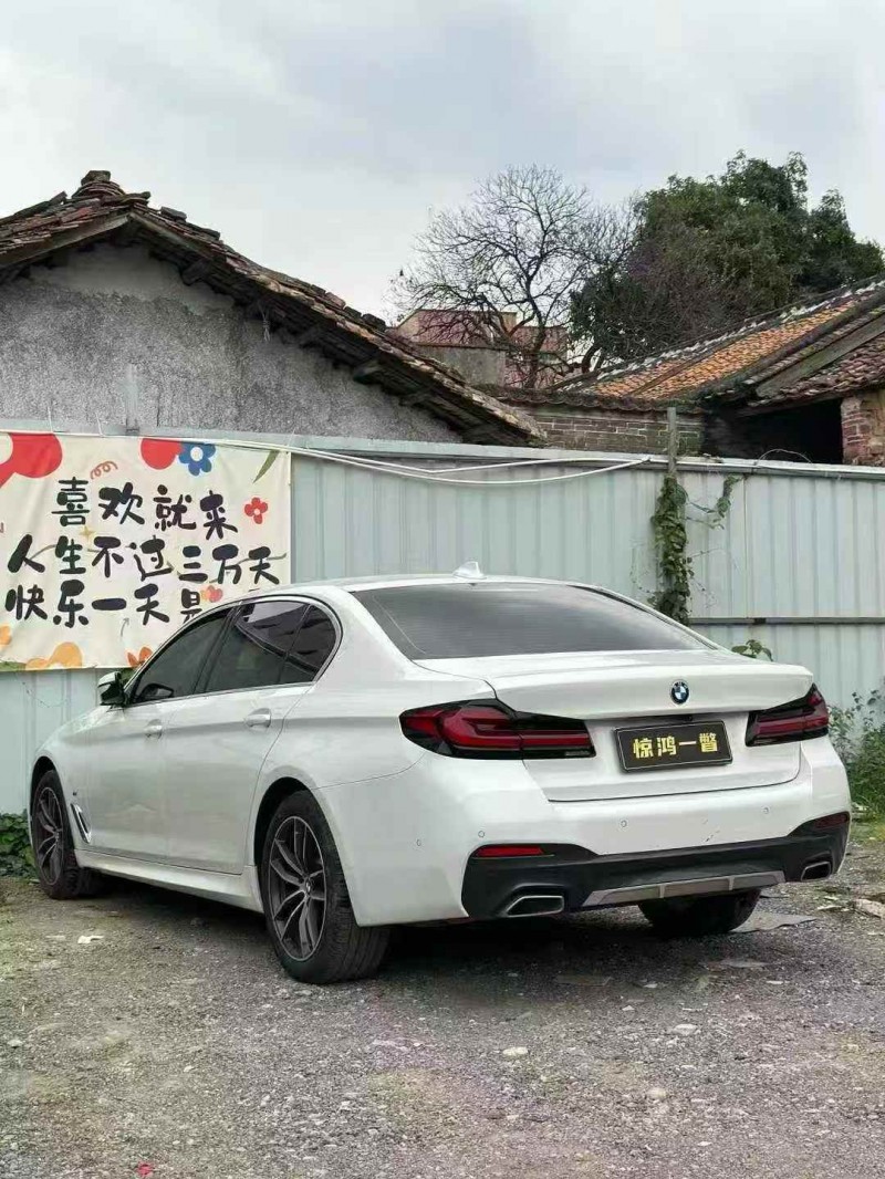 广州23年宝马5系4