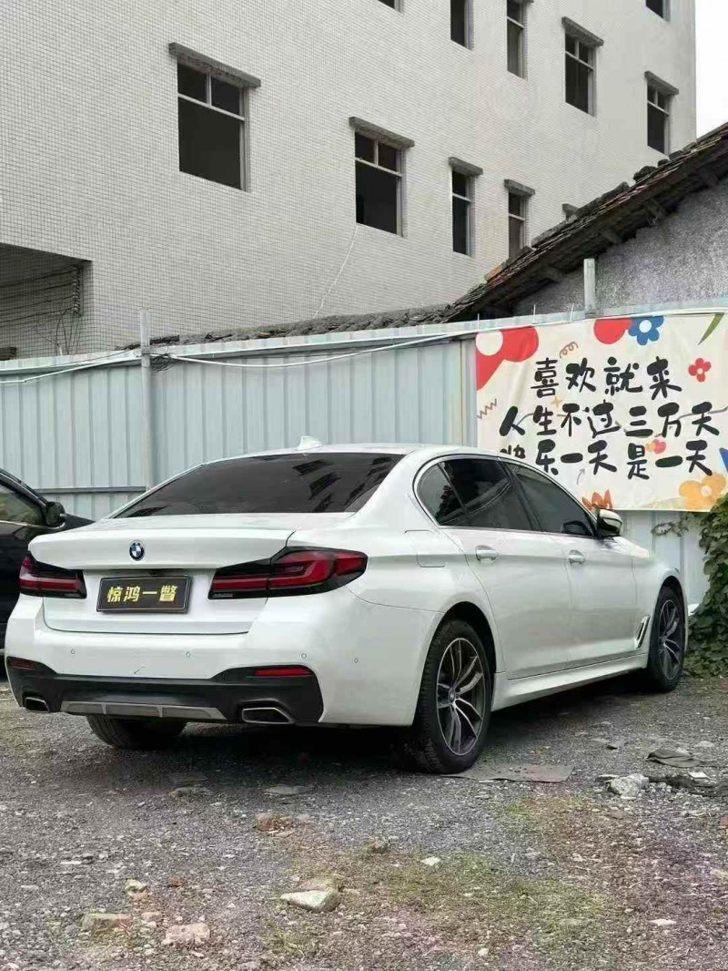 广州23年宝马5系5
