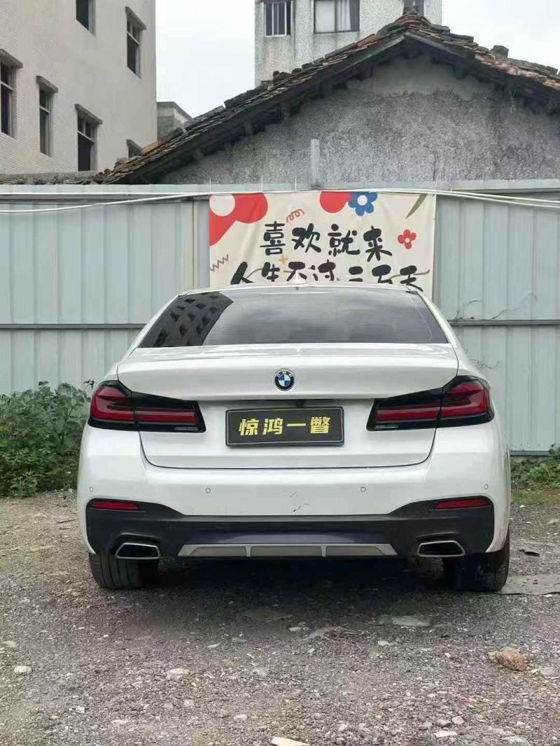 广州23年宝马5系9