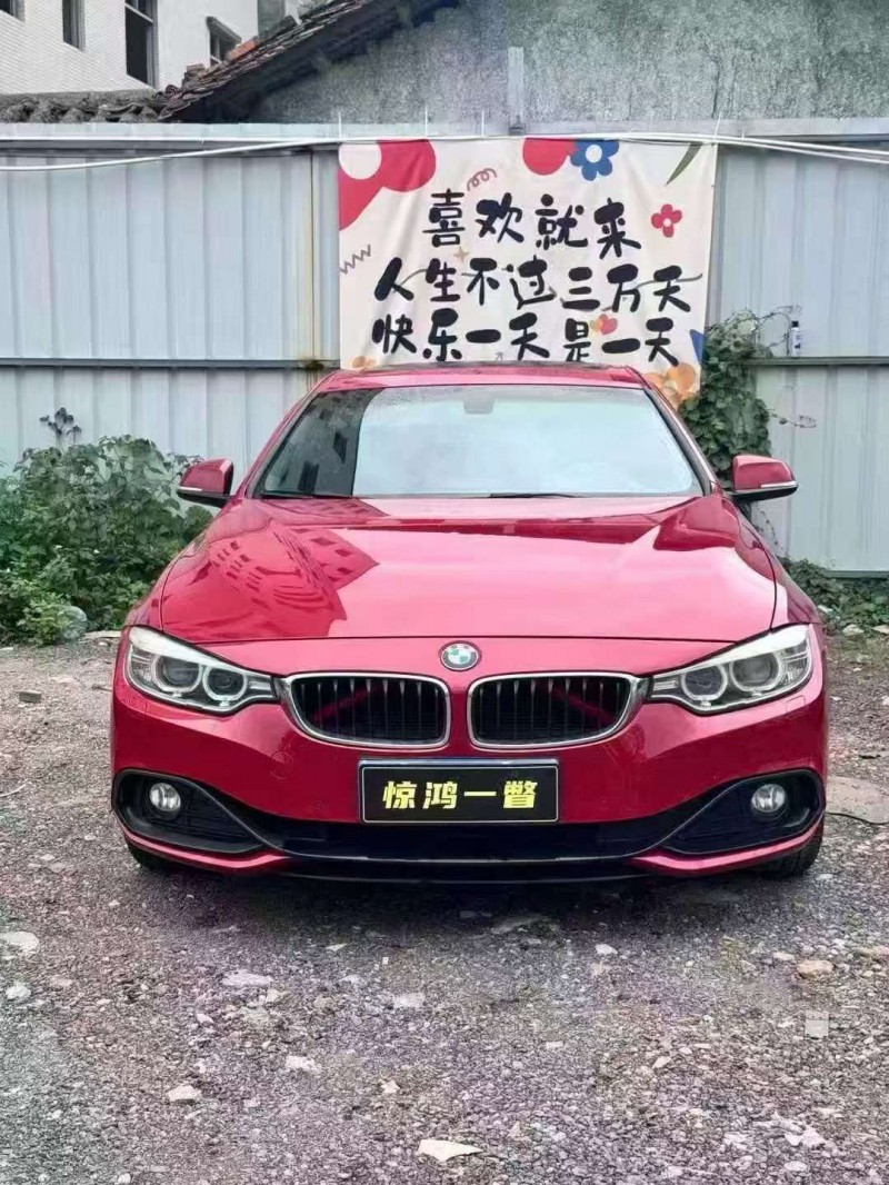 广州14年宝马4系1