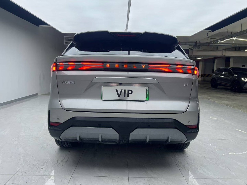 成都24年吉利银河9