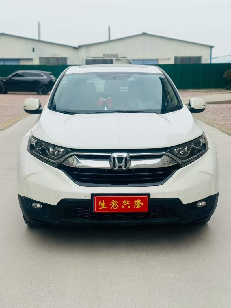 鹤壁19年本田CRV1