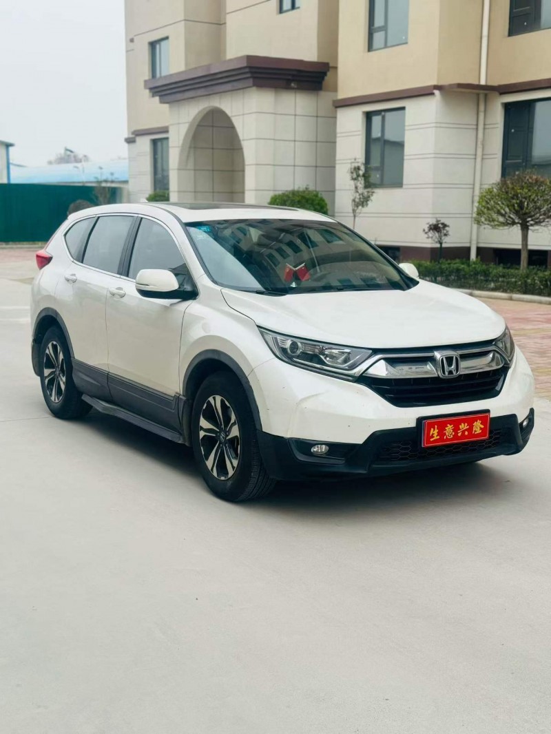 鹤壁19年本田CRV2