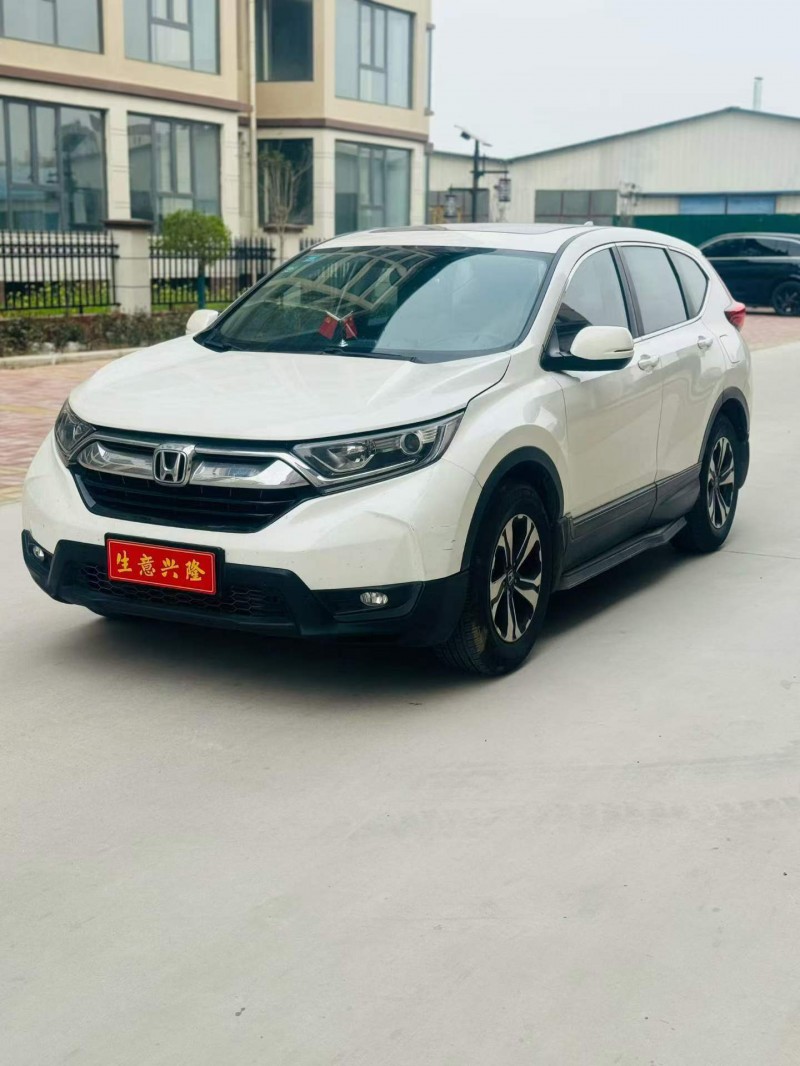 鹤壁19年本田CRV3