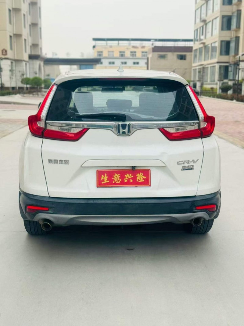 鹤壁19年本田CRV4