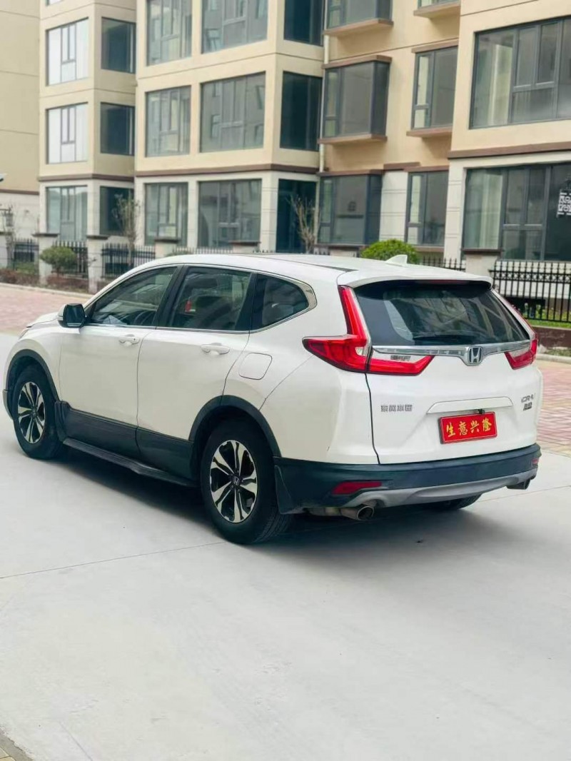鹤壁19年本田CRV8