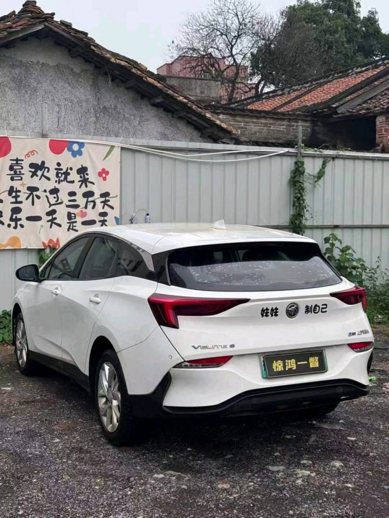 广州23年别克微蓝6