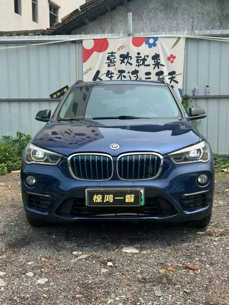 广州20年宝马X11