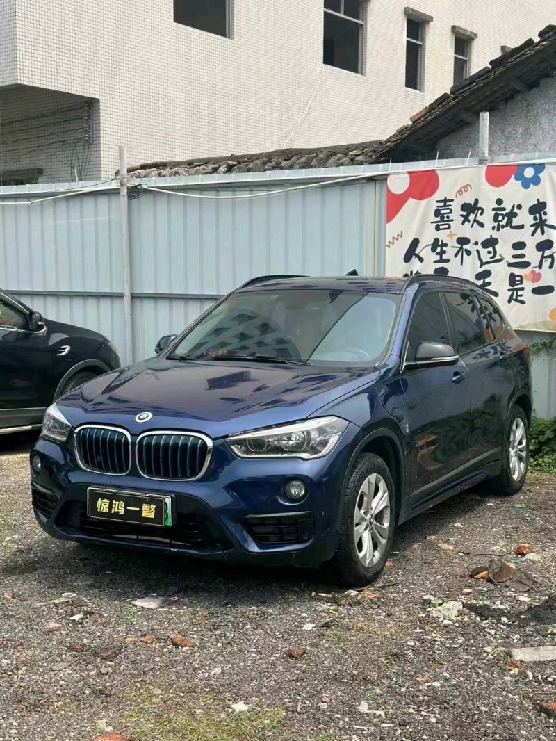 广州20年宝马X12