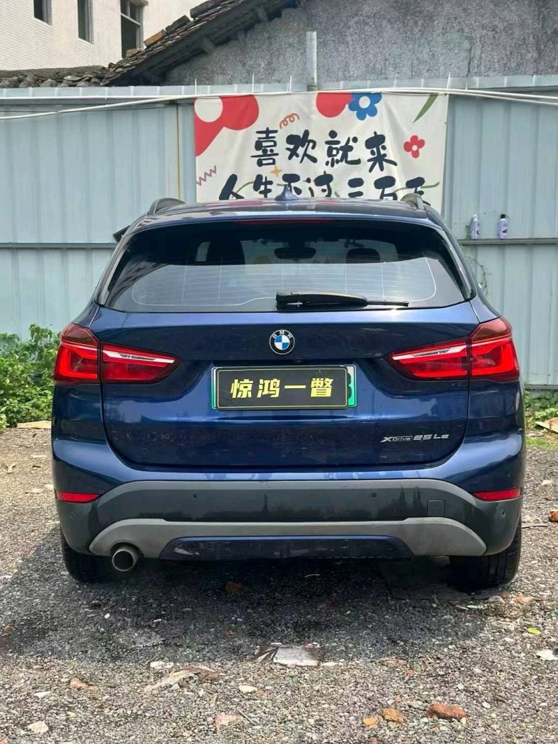 广州20年宝马X14