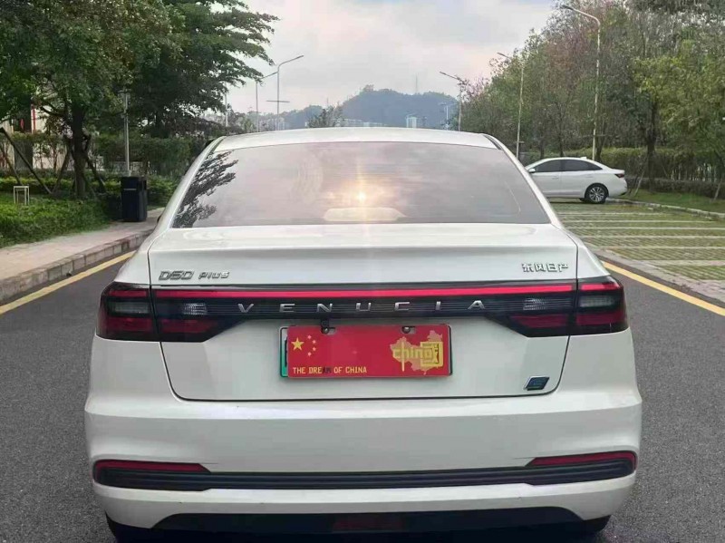 广州23年启辰D605