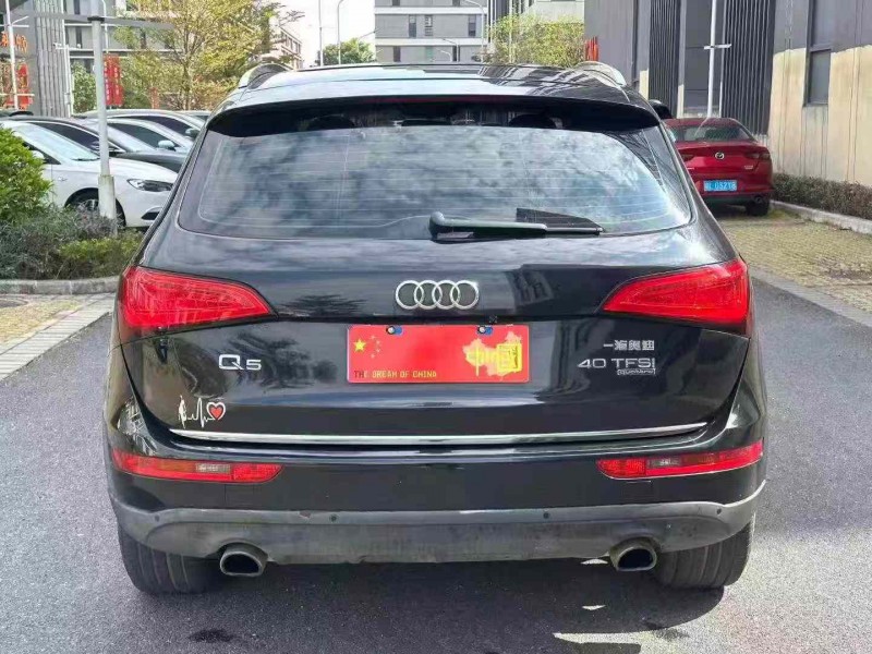 广州17年奥迪Q55