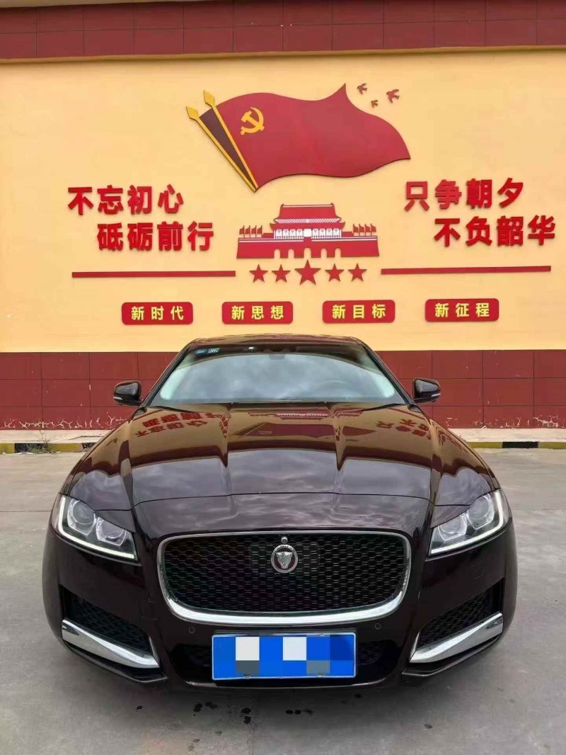 淄博17年捷豹XFL1