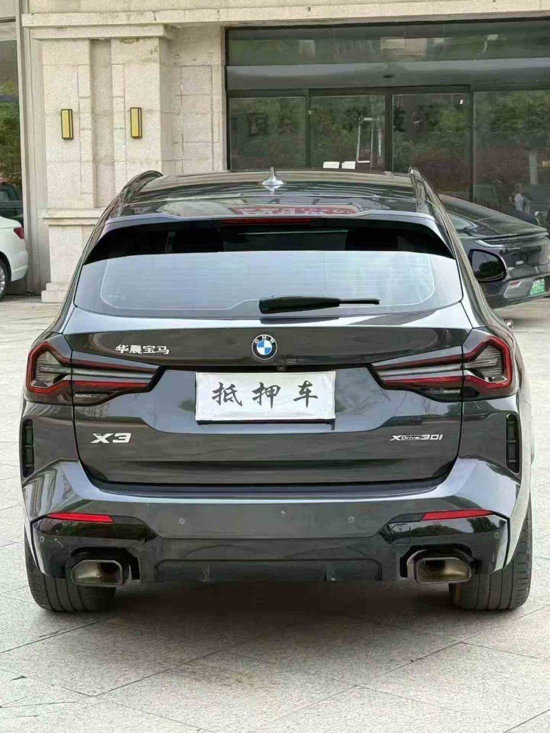 九江22年宝马X38