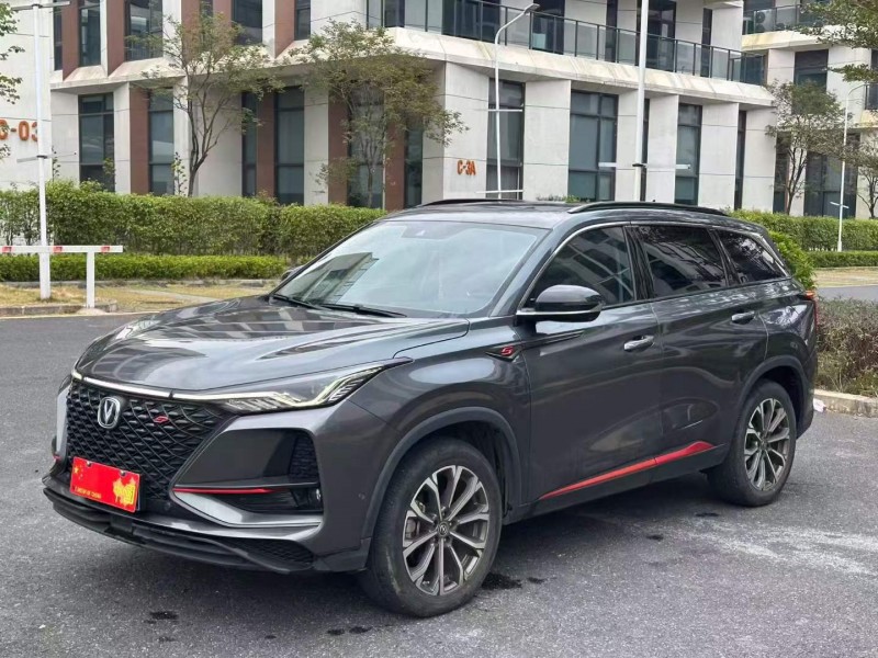 广州21年长安汽车CS753
