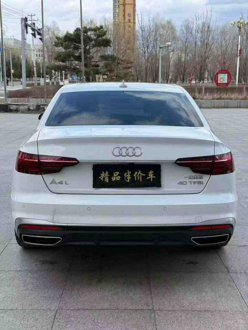 吉林21年奥迪A4L7
