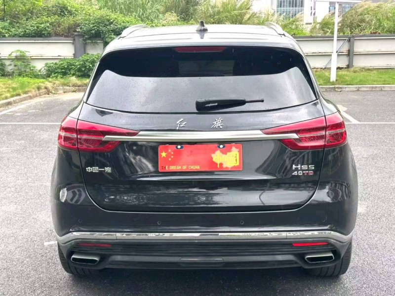 广州20年红旗HS55