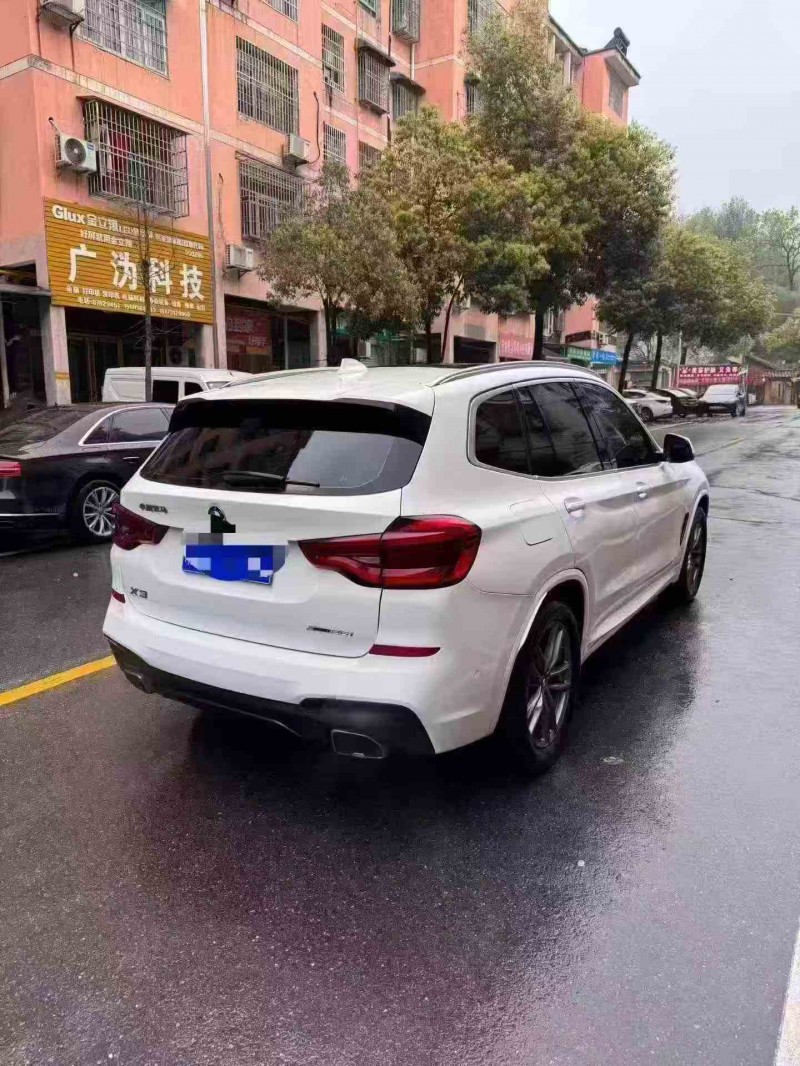 邵阳20年宝马X37