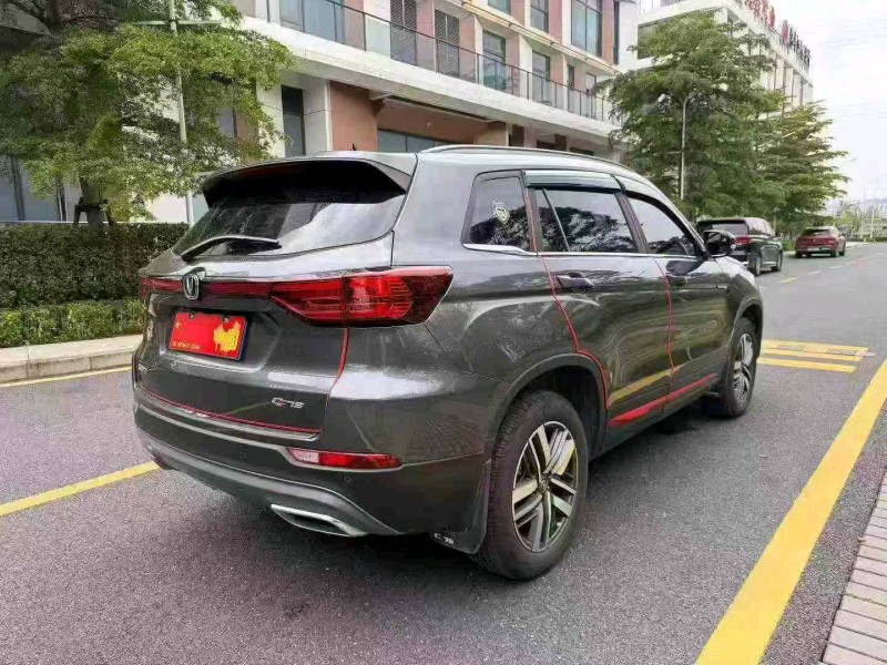 广州24年长安汽车CS758