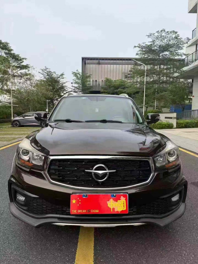 广州17年海马S71