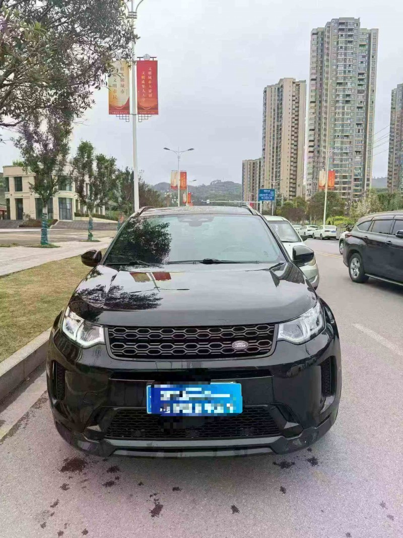 绵阳22年路虎揽胜运动1