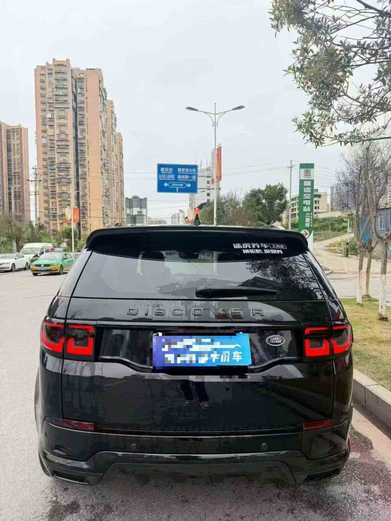 绵阳22年路虎揽胜运动9