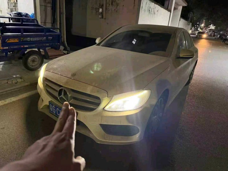 广州15年奔驰C2