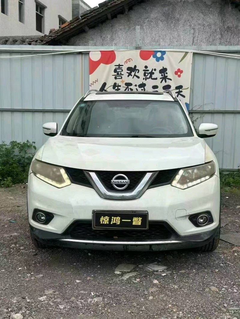 广州16年日产奇骏1