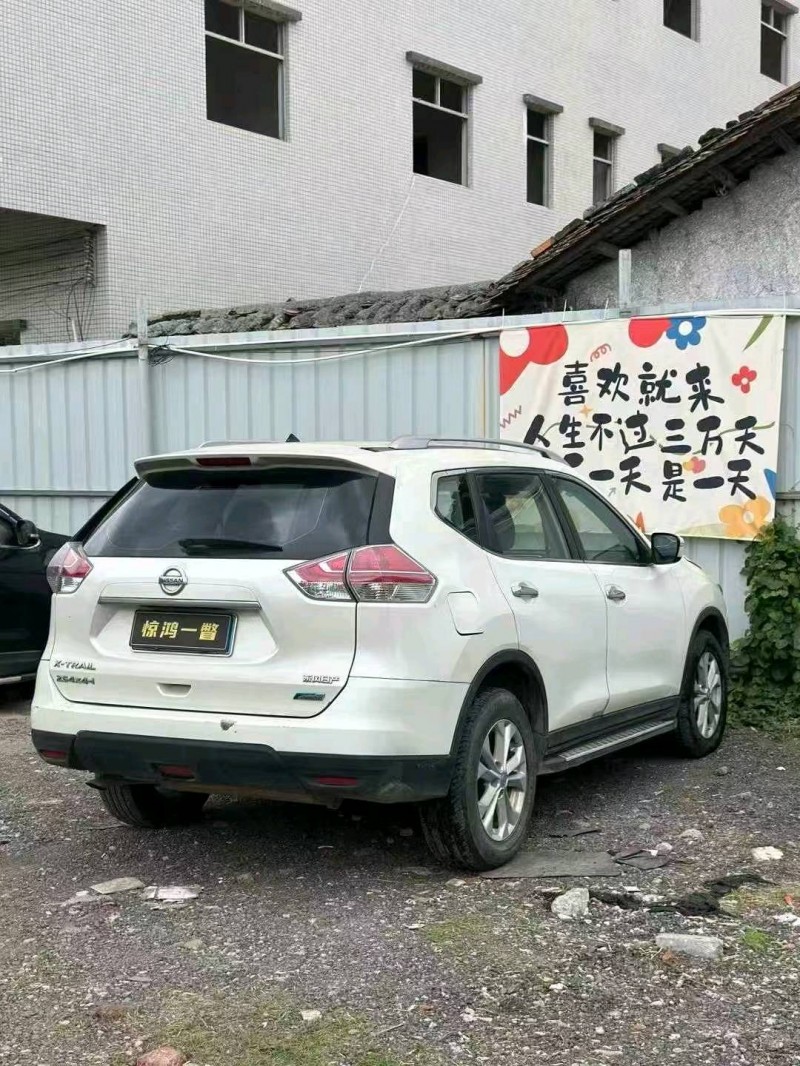 广州16年日产奇骏4
