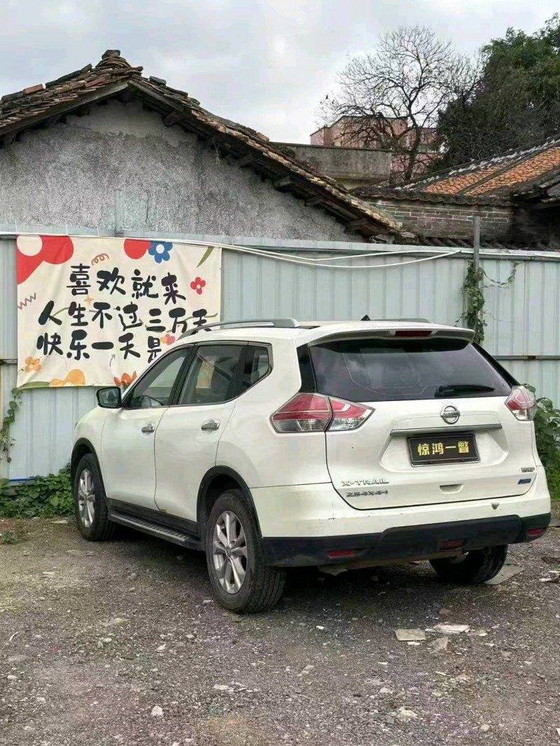 广州16年日产奇骏6