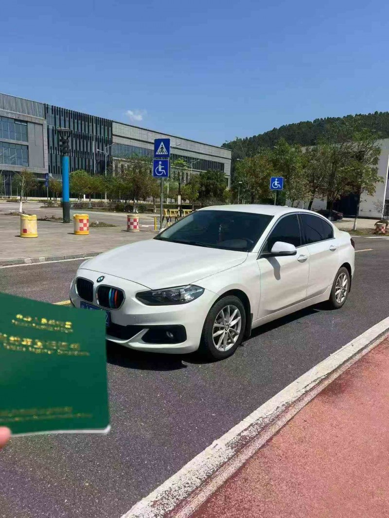 北海17年宝马1系3