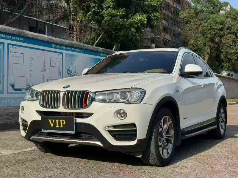 防城港15年宝马X42