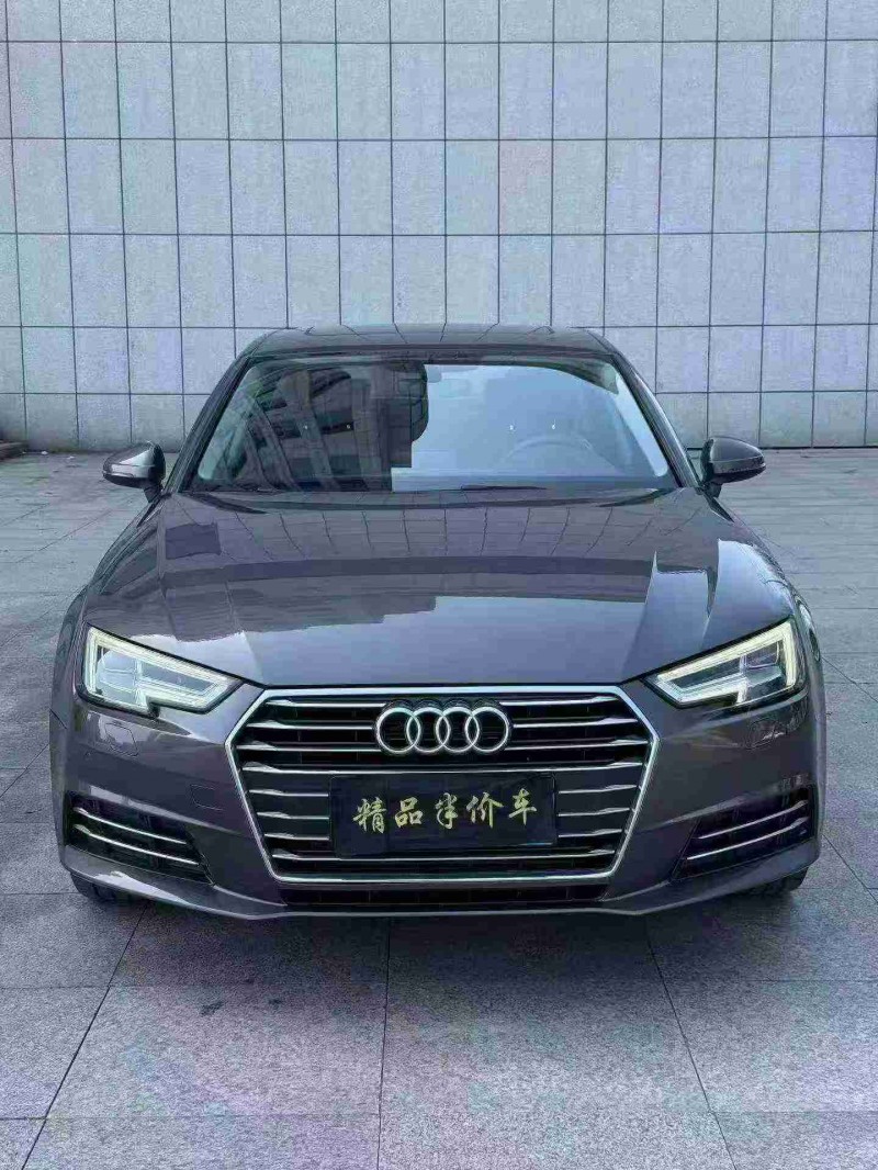 吉林17年奥迪A4L1