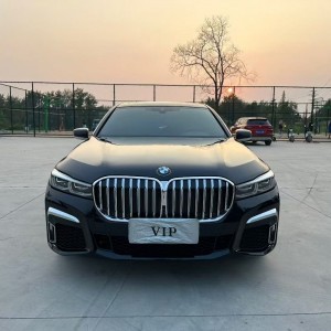 徐州21年宝马7系