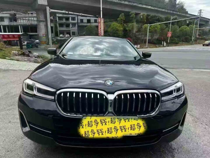 重庆24年宝马5系1