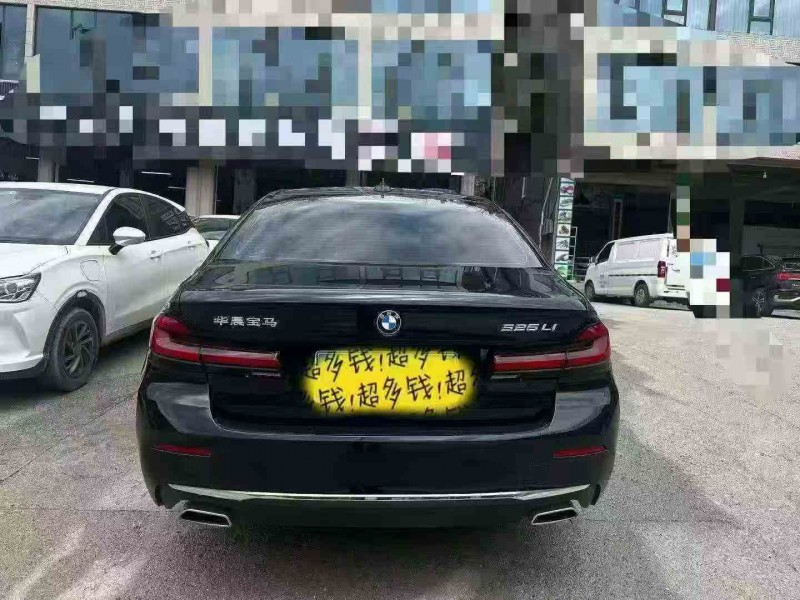 重庆24年宝马5系4