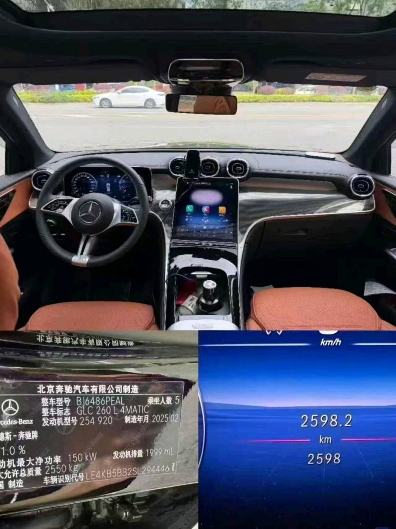 汕头25年奔驰GLC7