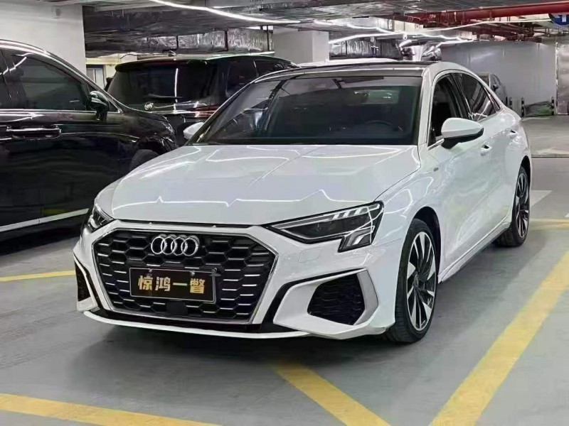 广州24年奥迪A33