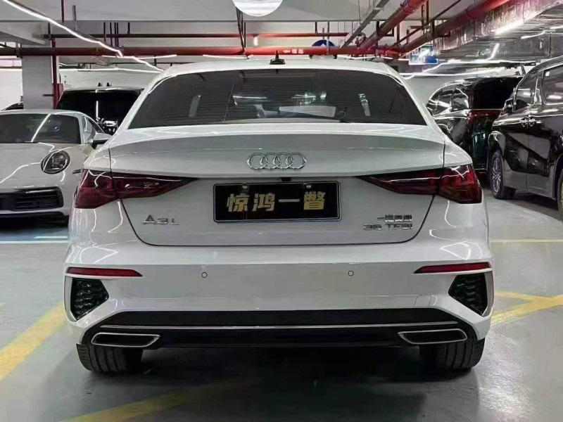广州24年奥迪A39