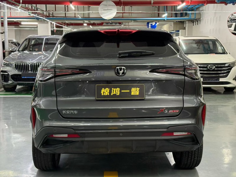深圳25年长安汽车欧尚9