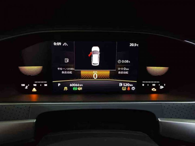 重庆22年大众朗逸4