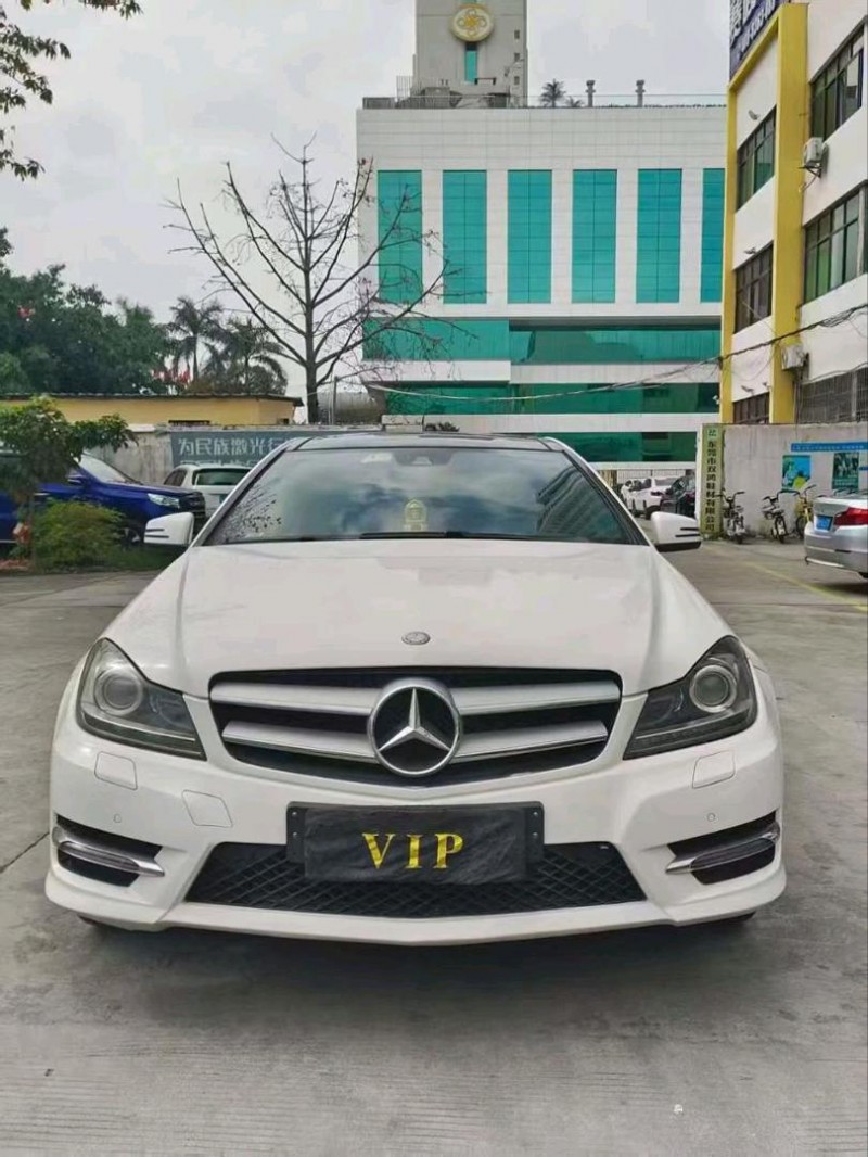 广州15年奔驰C1