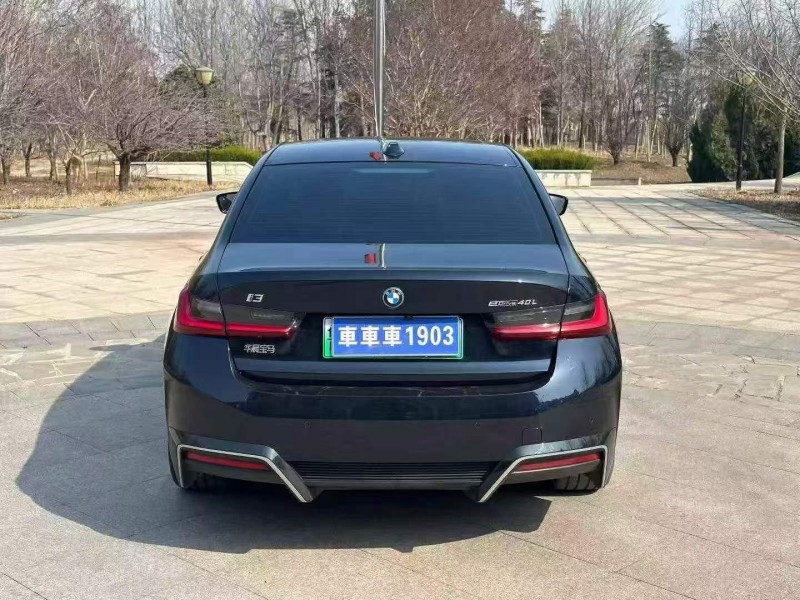 烟台25年宝马I39