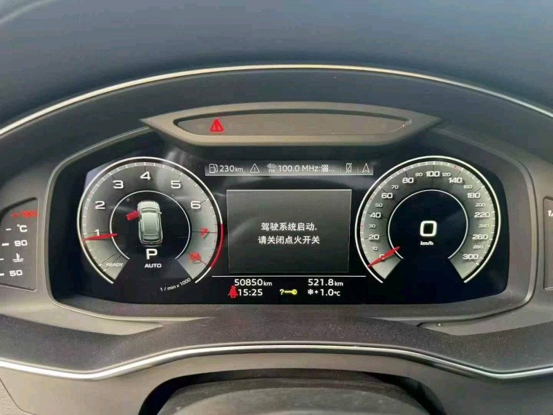 济宁23年奥迪A6L5